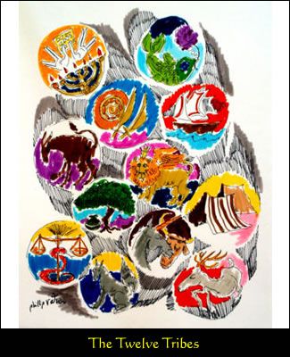 12 teibes by Philip Ratner