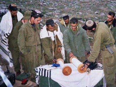IDF(Israel Defense Forces)