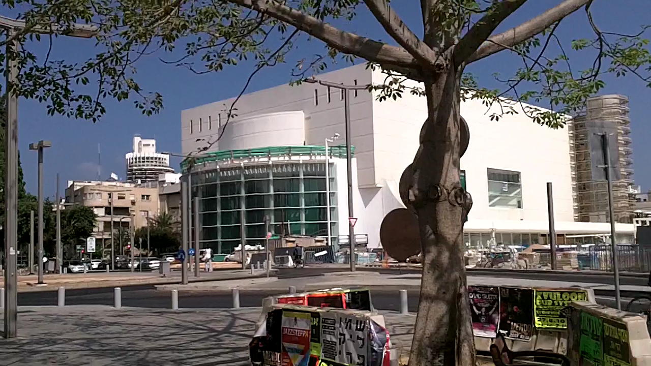 New HaBima National Theater