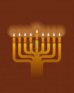 Hanukah menorah