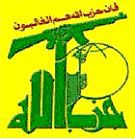 Hezbullah