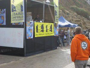 IMG_1397