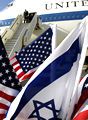 Us Israel