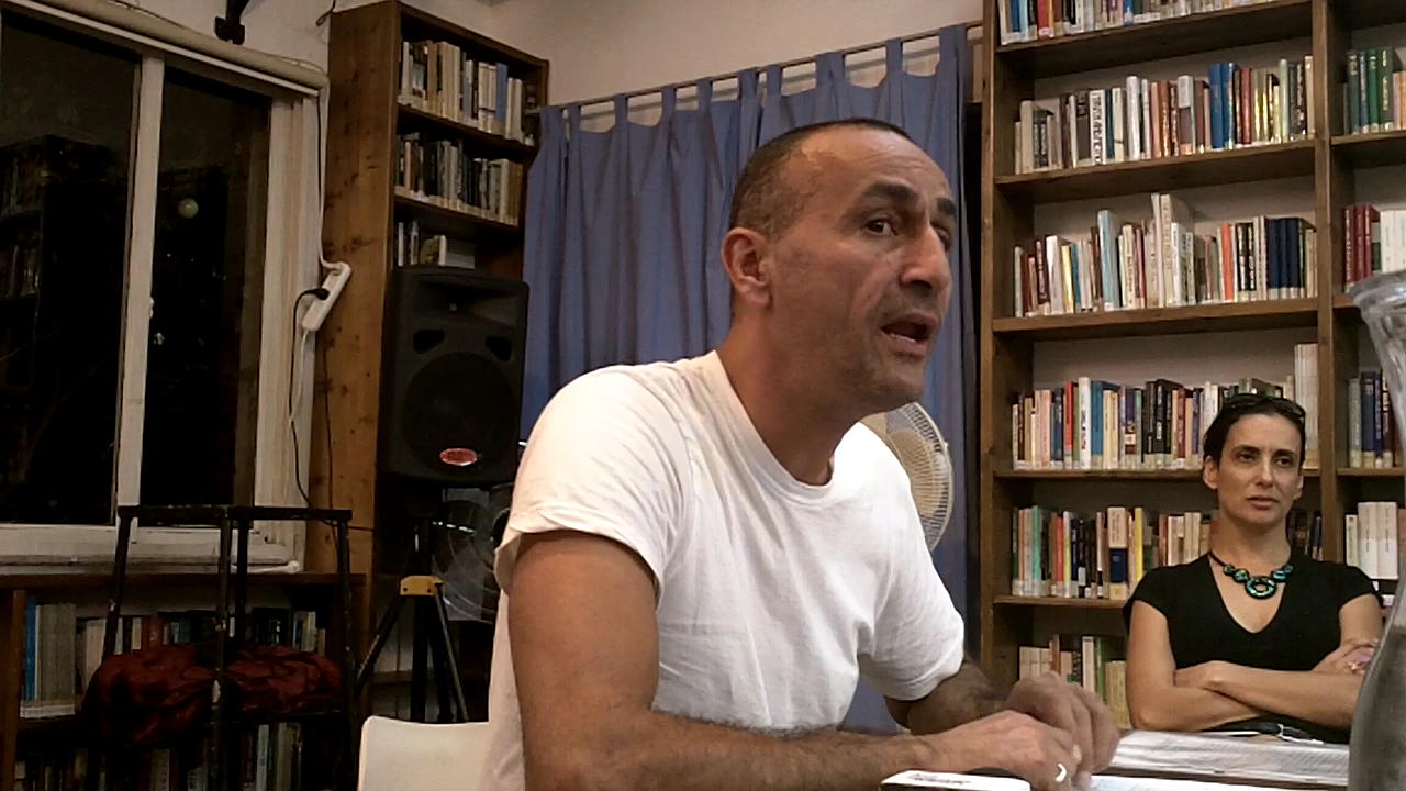 Zohar Raviv Alma