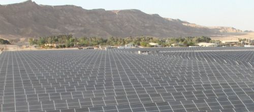 arava-power