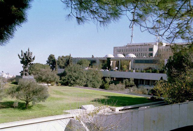 Hadassah Hospital