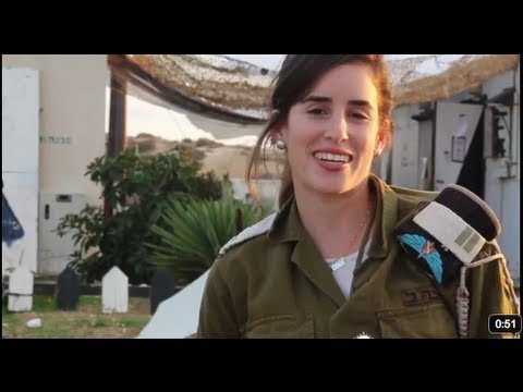idf