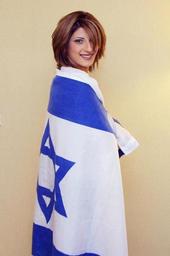 sarit hadad