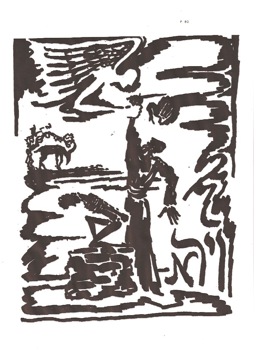 Akeda by Phillip Ratner