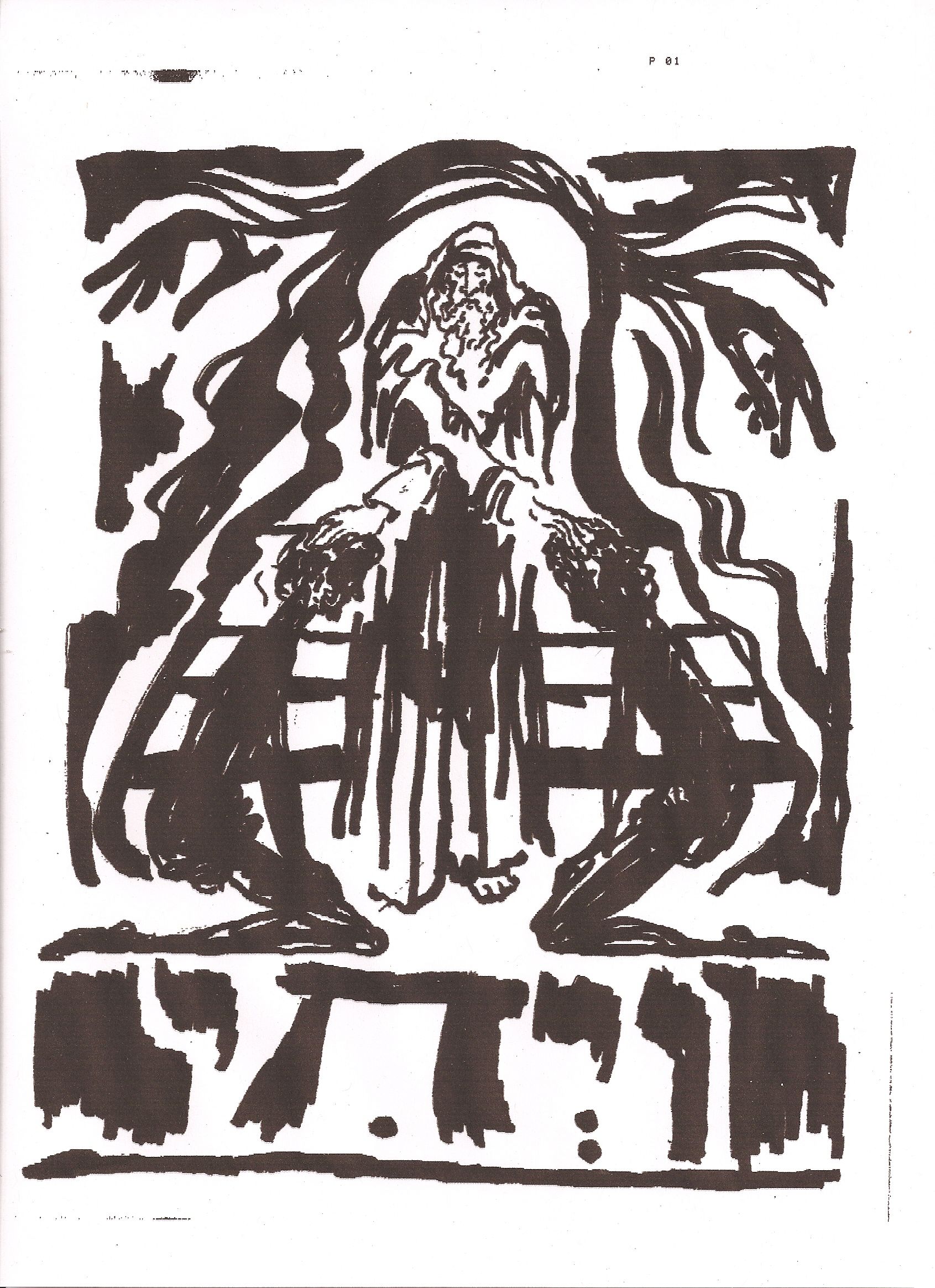Jacob Blessing Efrayim and Menashe