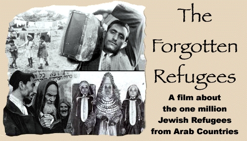 The Forgotten Refugees: The Palestinians Have Been Trying to Keep Secret