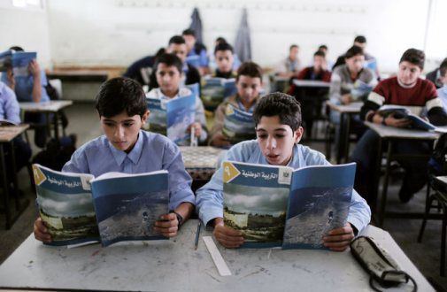 Gazan children learning from Hamas textbooks that deny Israel's existance