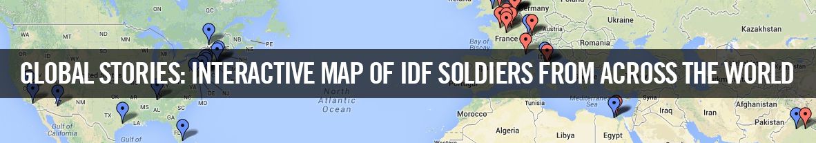 Check out our interactive map of stories of IDF soldiers from around the world!